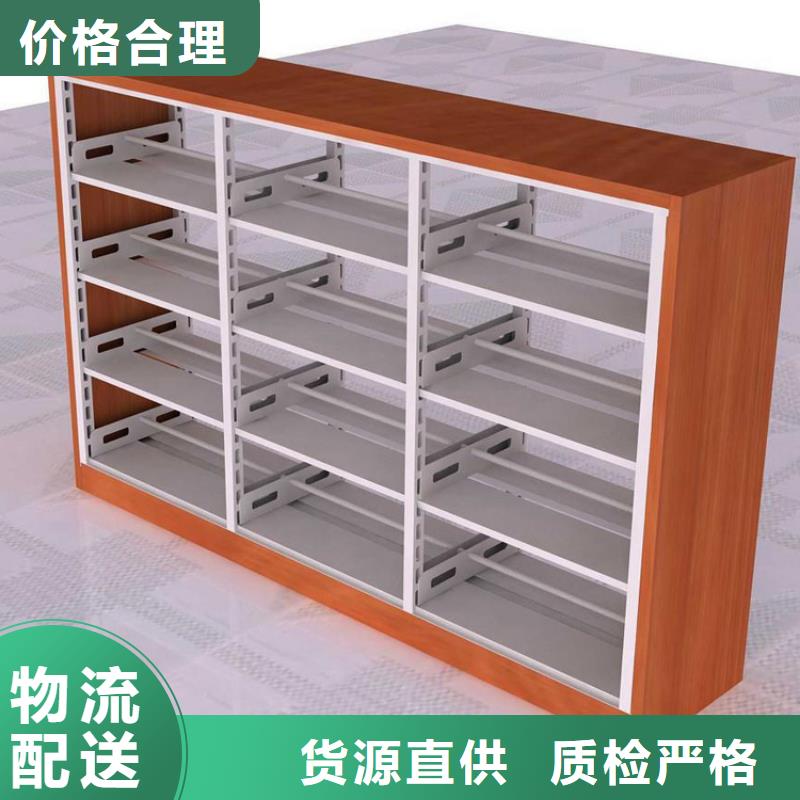 【书架】密集架货到付款