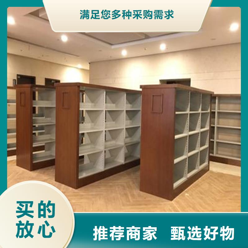 书架,智能密集架密集柜实力优品