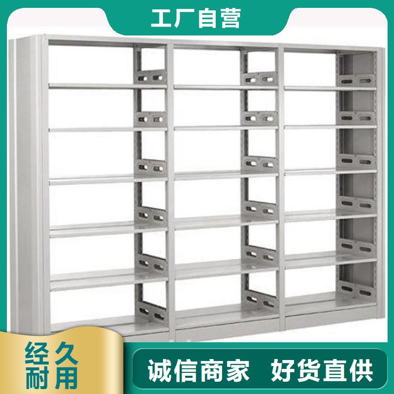 书架档案柜厂家