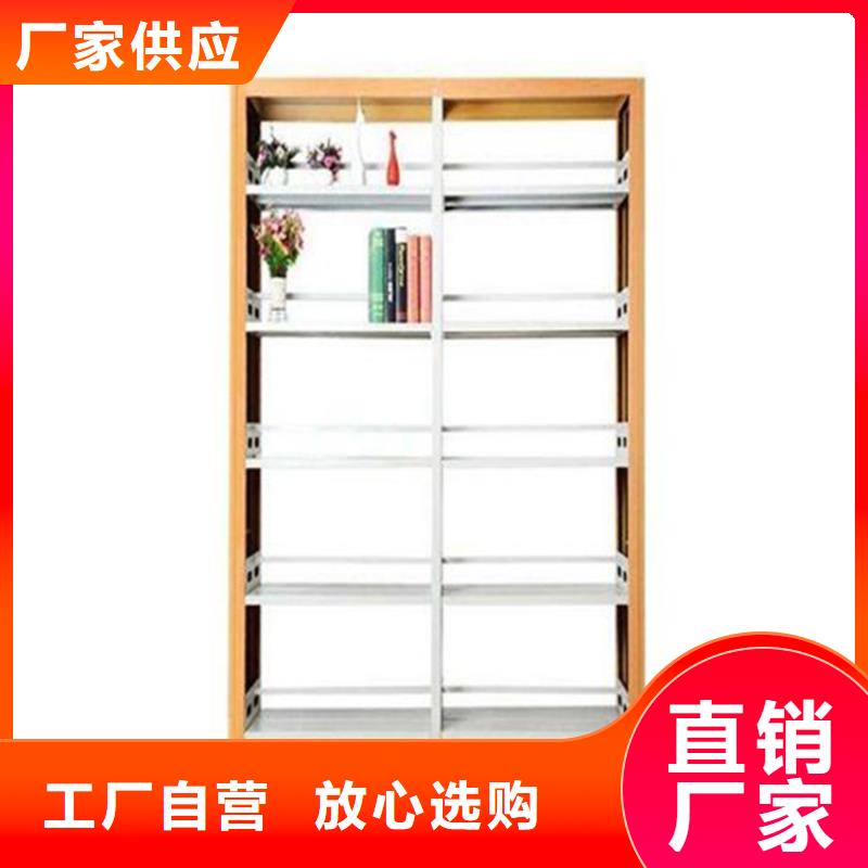书架智能密集架密集柜货源充足