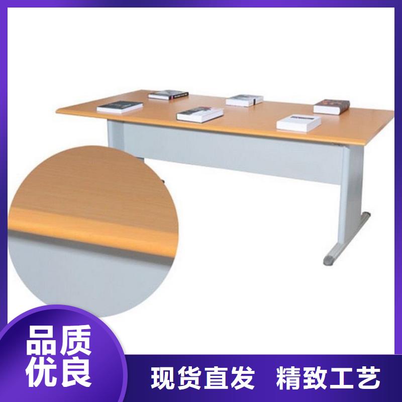 【阅览桌】_密集架源头直供-金虎柜业(葫芦岛市分公司)|覆盖地域建昌|连山|盘锦|本溪|辽阳|阜新|抚顺|鞍山