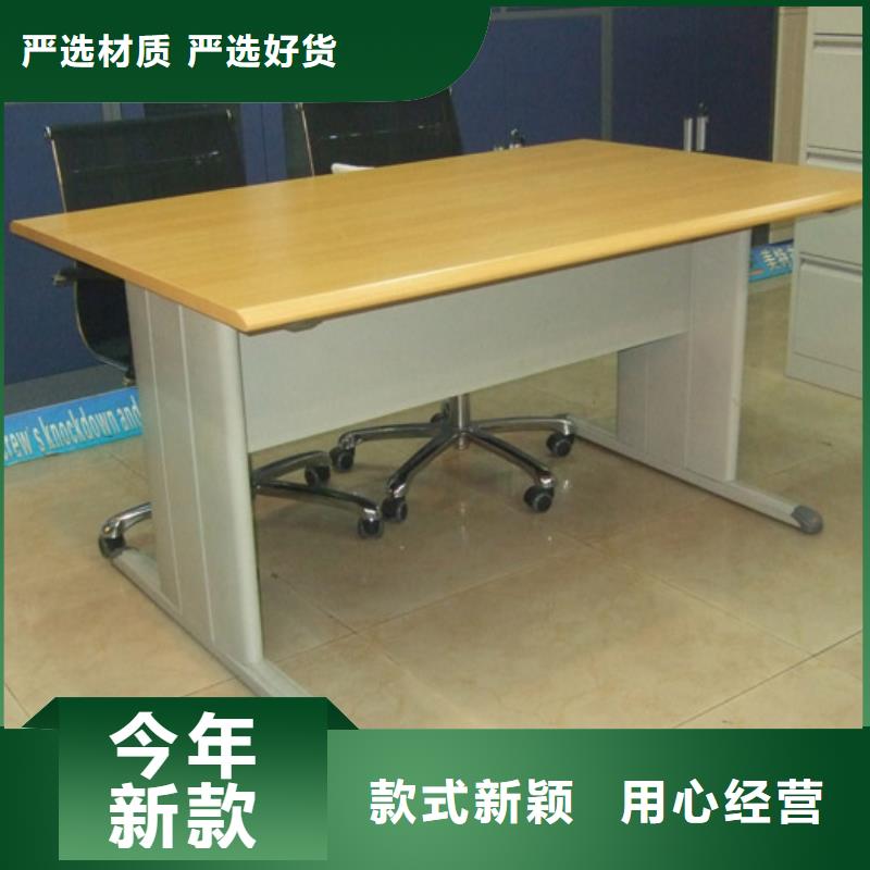 阅览桌【密集架】精工细致打造本地制造商