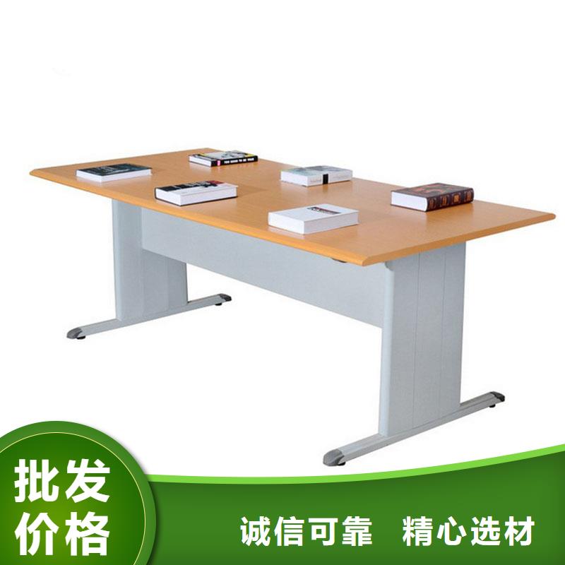 【阅览桌】_密集架源头直供-金虎柜业(葫芦岛市分公司)|覆盖地域建昌|连山|盘锦|本溪|辽阳|阜新|抚顺|鞍山