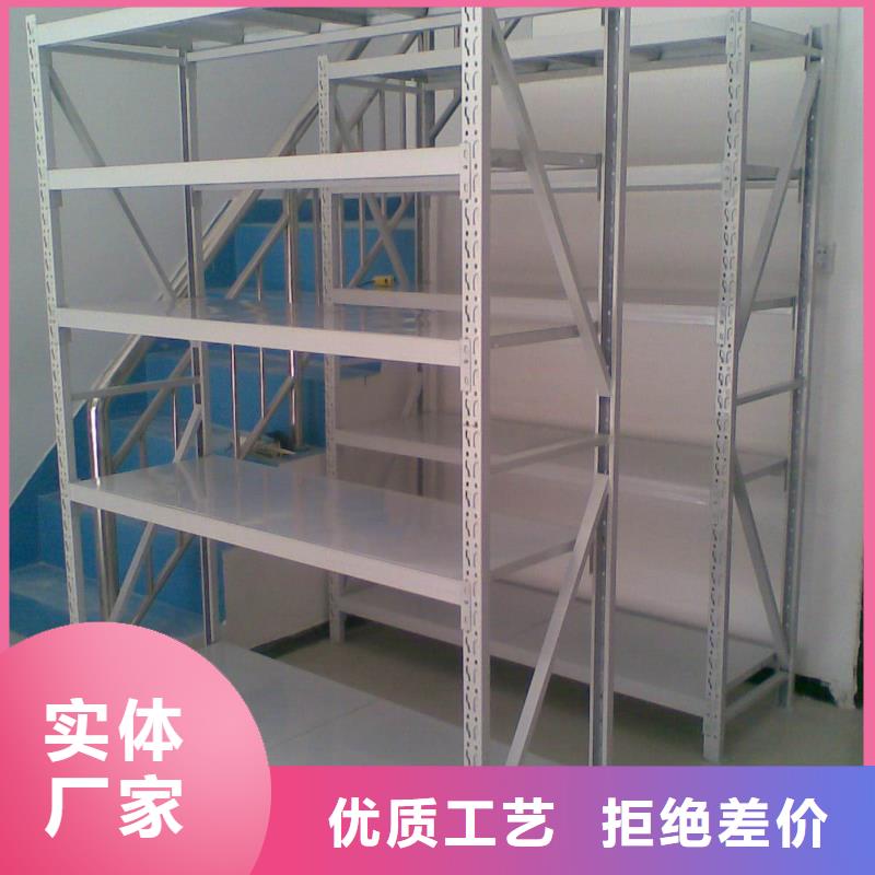 货架资料档案柜品质保证