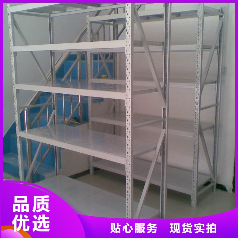 货架_阅览室书架精品选购