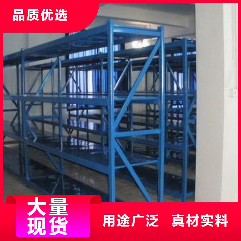 货架_全自动文件柜实力派厂家