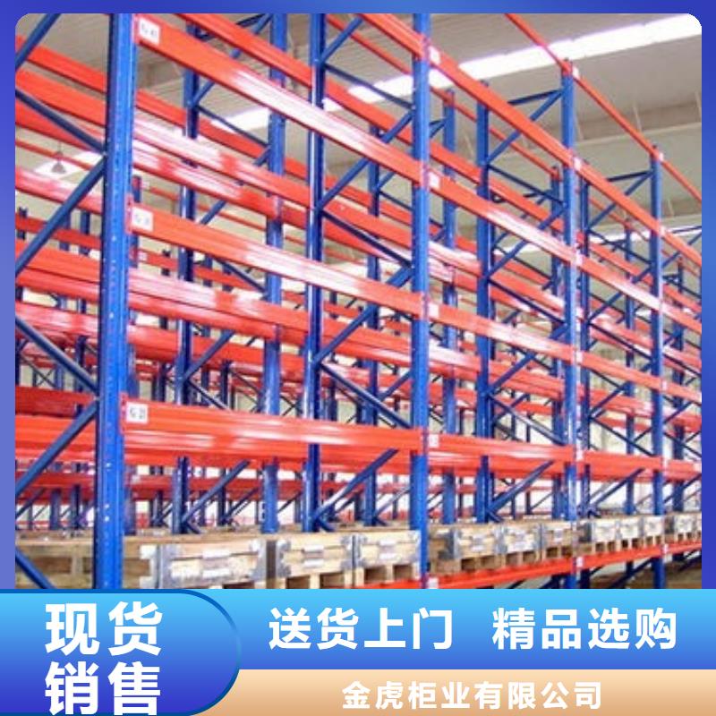 货架_阅览室书架精品选购