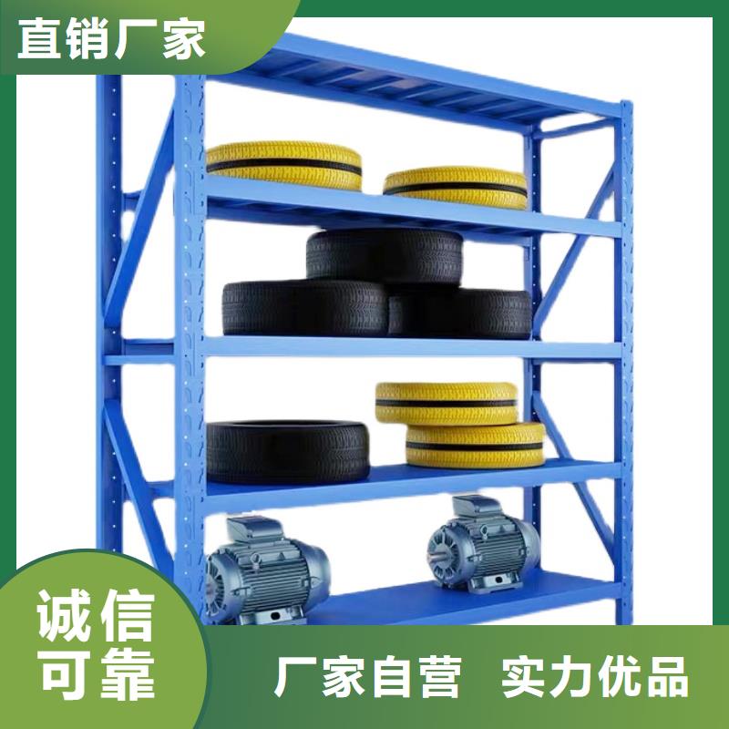 货架资料档案柜品质保证