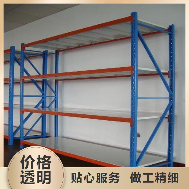 货架密集架质量可靠