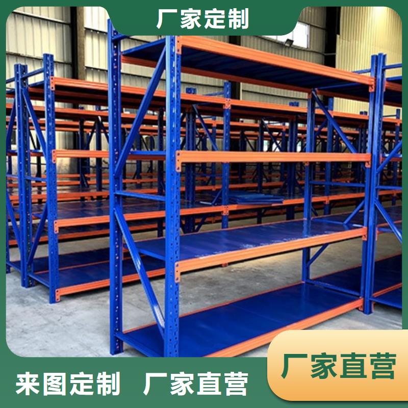 货架金库门一站式供应