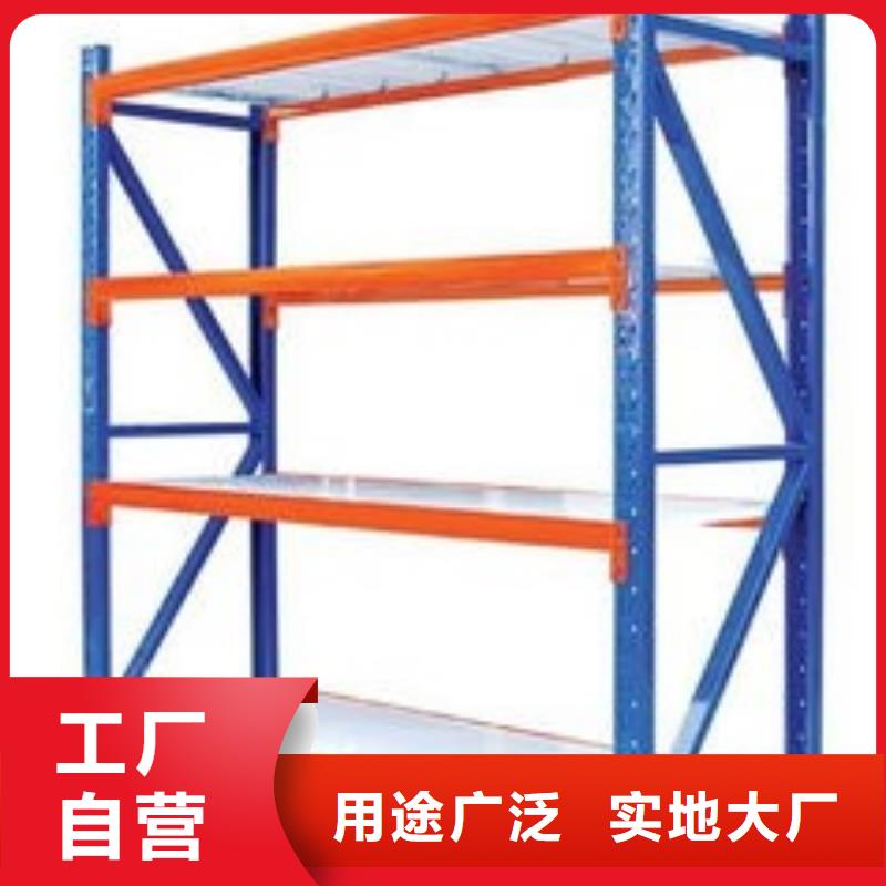 货架密集架实力厂家直销