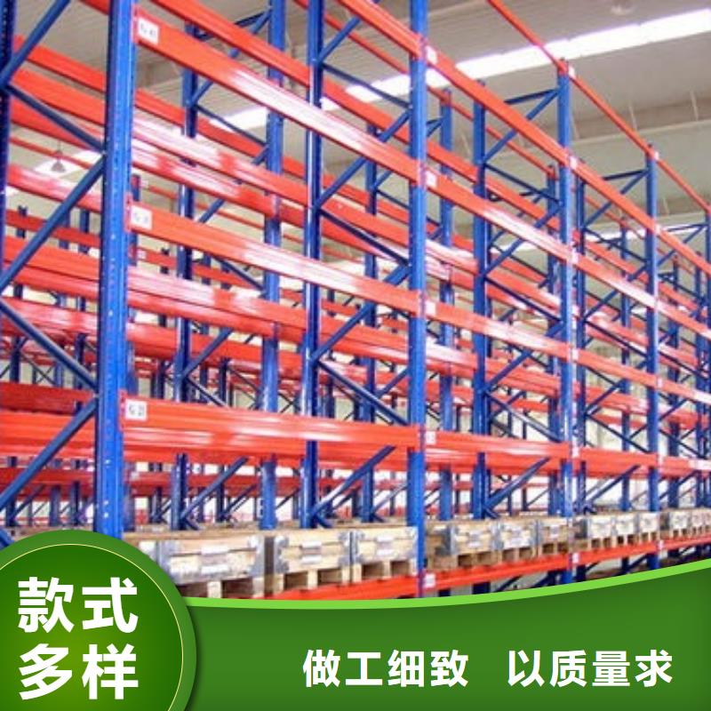 货架密集架现货批发