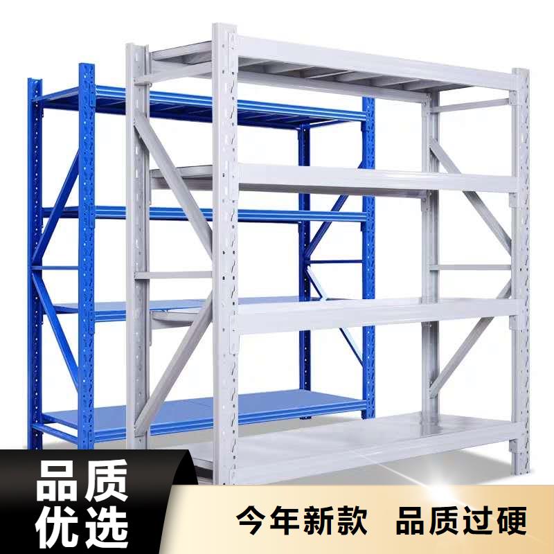 货架密集架采购无忧