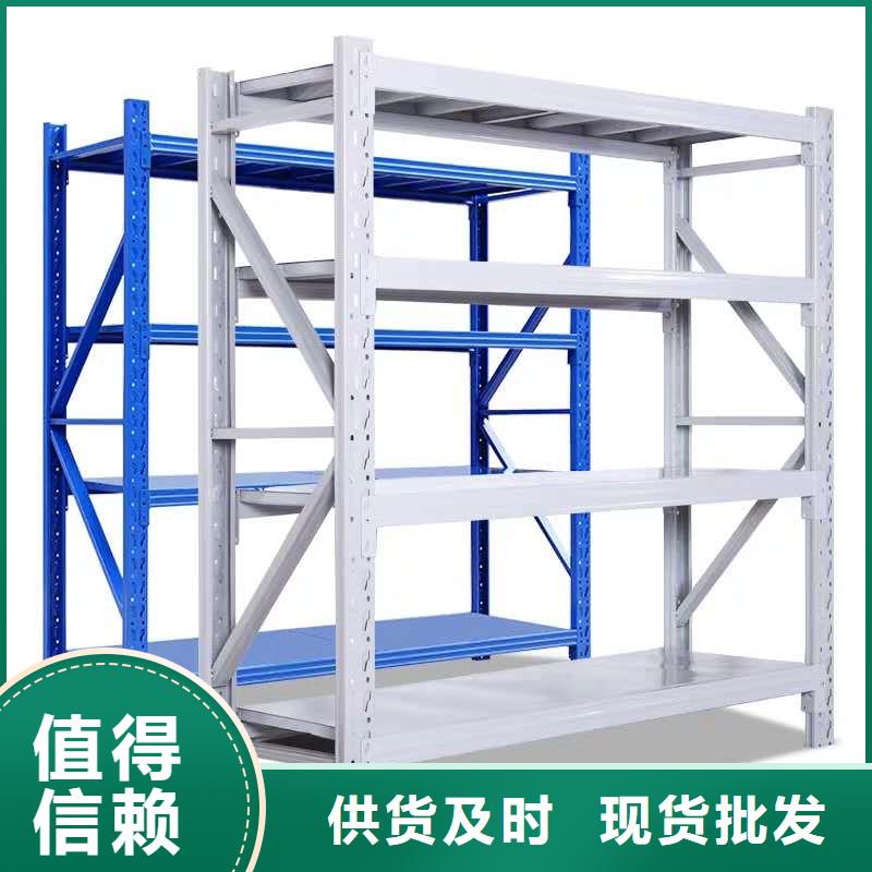 【货架钢制单人床颜色尺寸款式定制】