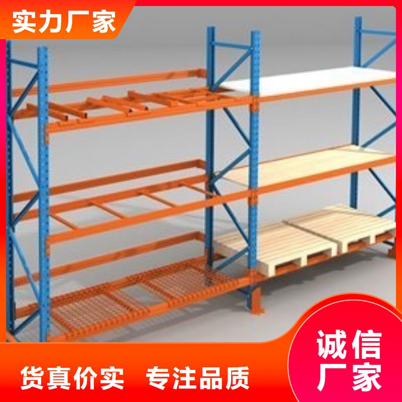 货架,密集柜重信誉厂家