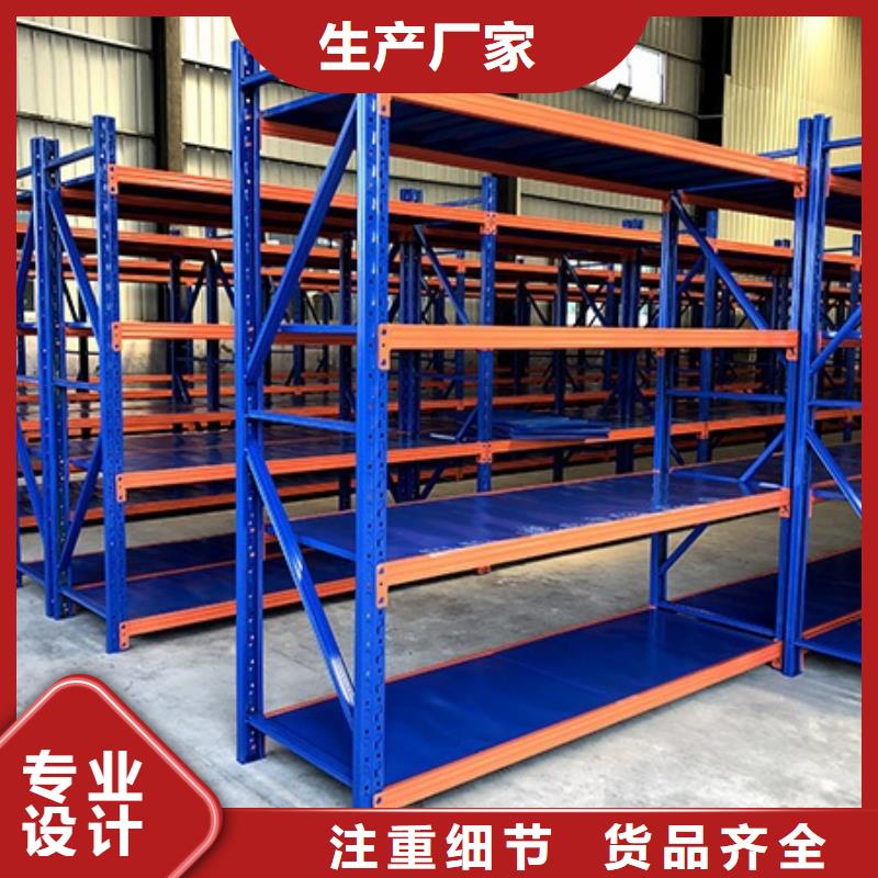 货架卷宗柜买的是放心