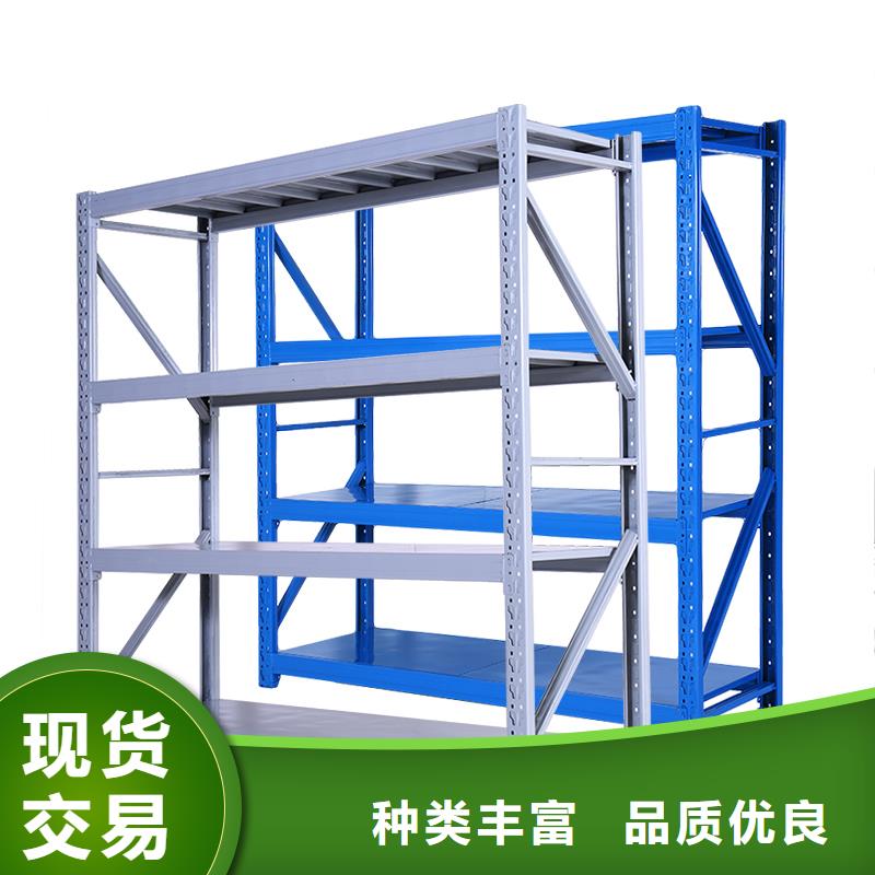 货架,【卷宗柜】重信誉厂家