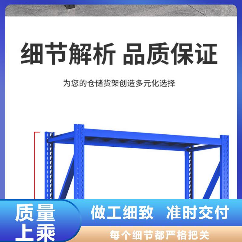 货架-密集架批发价格