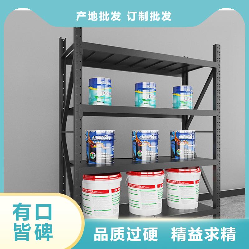 货架密集架实力厂家直销