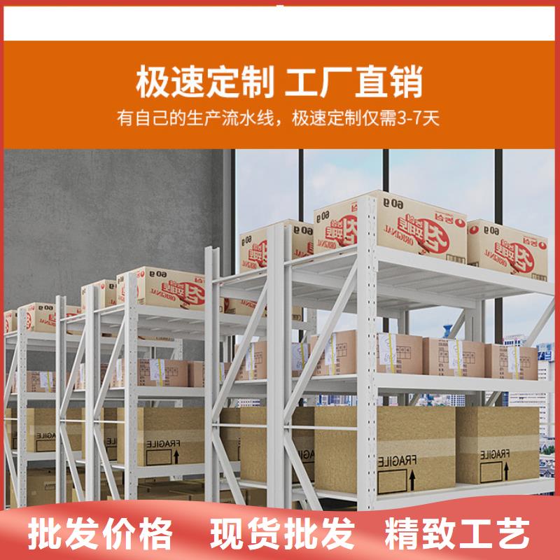 货架智能回转档案柜经验丰富质量放心
