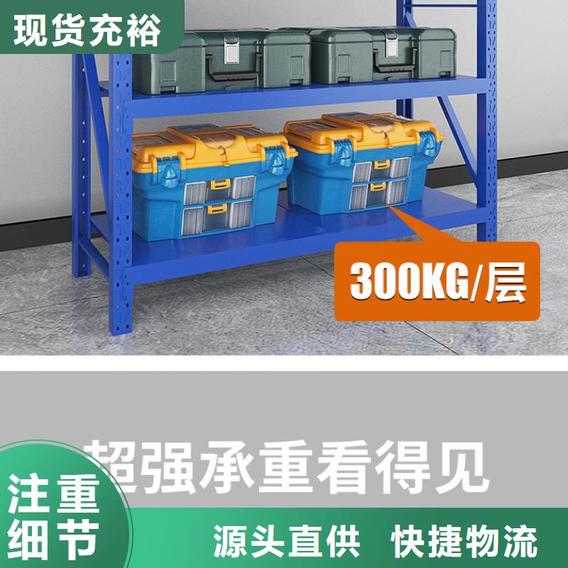 货架智能回转档案柜经验丰富质量放心