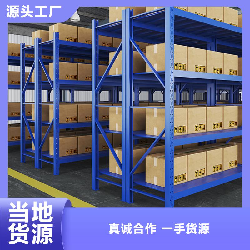 货架密集架多种款式可随心选择
