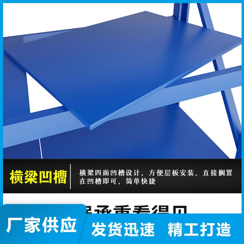 货架办公档案柜厂家直销放心
