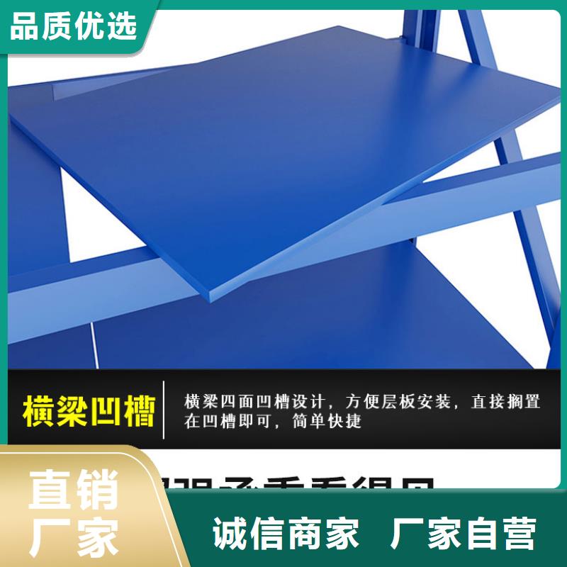 货架图书馆家具品质做服务