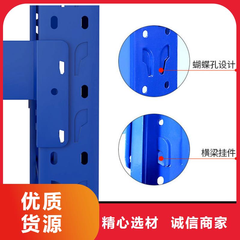 货架资料档案柜品质保证