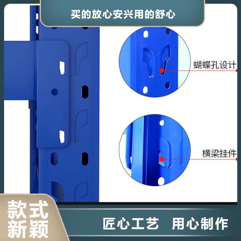 货架密集架实体厂家