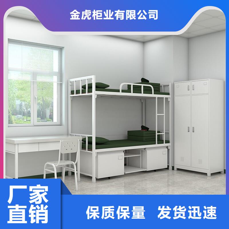 部队上下床-视频-四川省绵阳市|三台|游仙|南充|泸州|广元|眉山部队上下床-金虎
