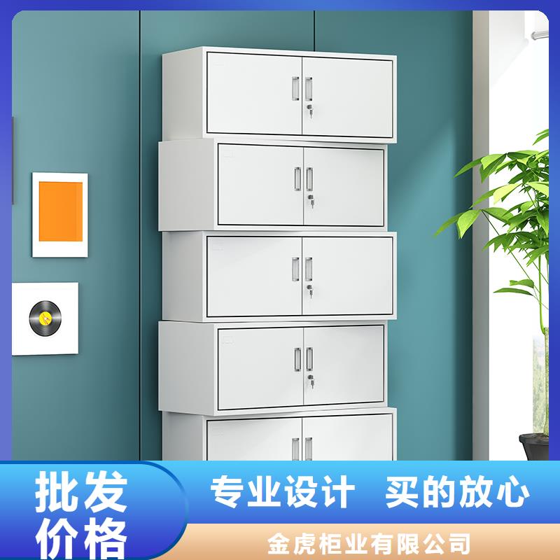 【 制式营具密集架工期短发货快】由金虎为您