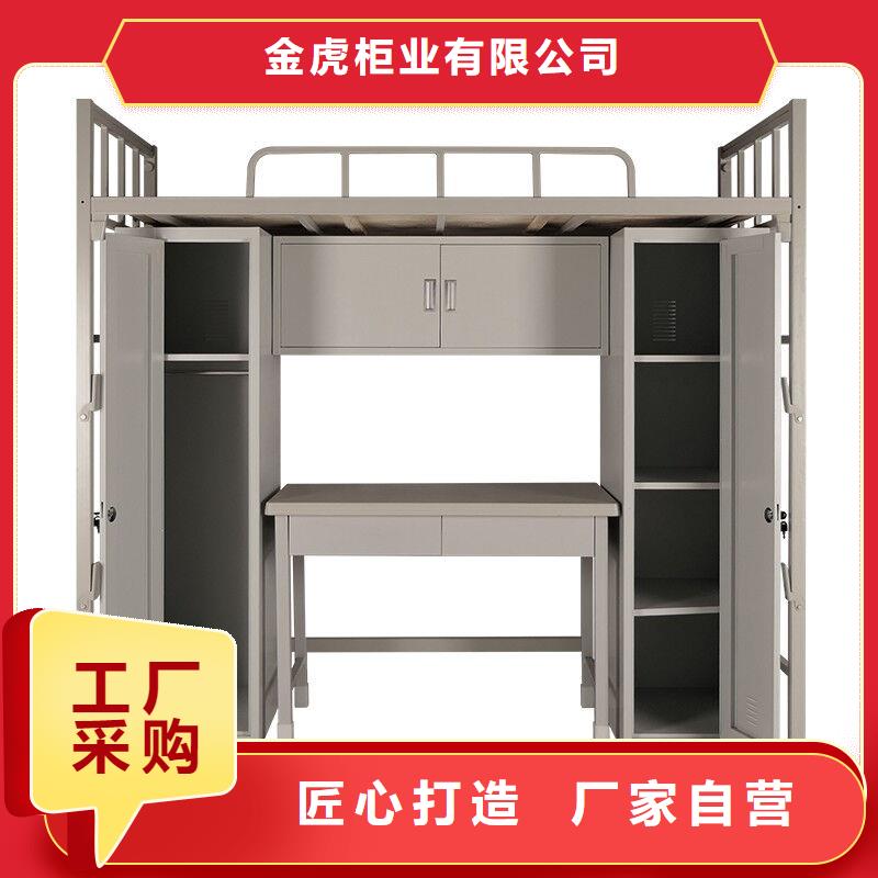【制式营具】 资料密集柜价格实惠金虎部队上下床