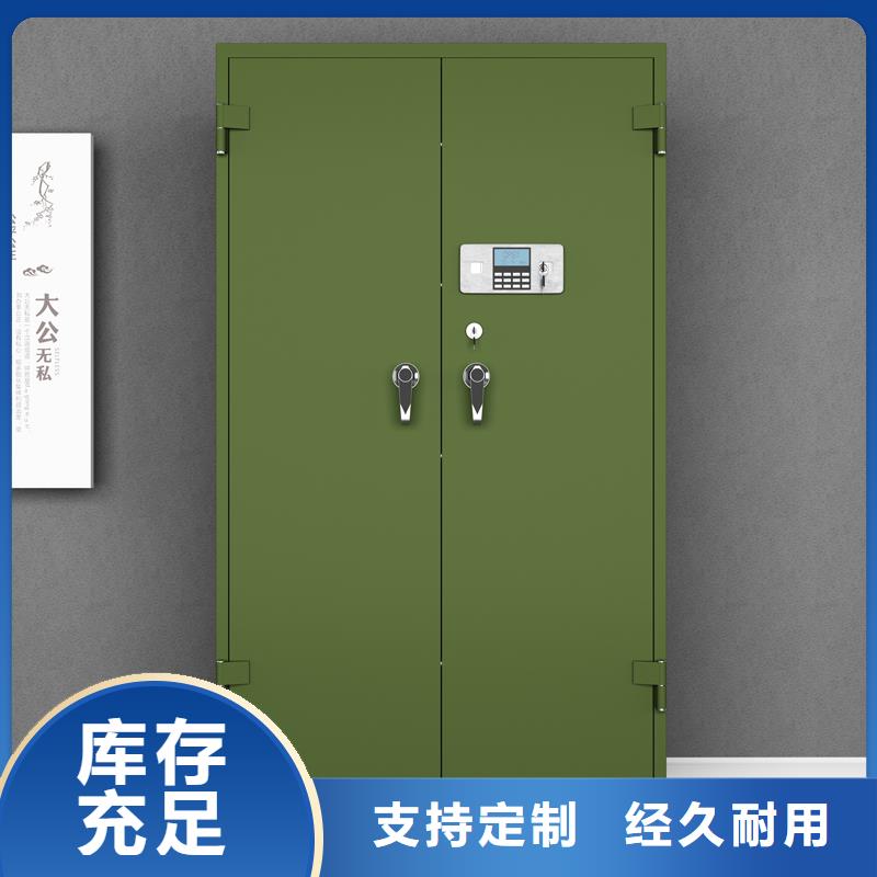 部队上下床-视频-鸠江|镜湖|宣城|淮北|亳州|巢湖|阜阳部队上下床工艺成熟-金虎柜业(芜湖市分公司)