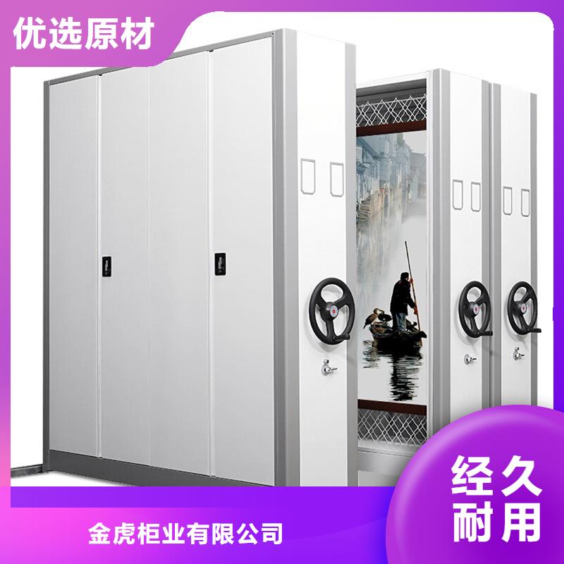【制式营具】 资料密集柜价格实惠金虎部队上下床