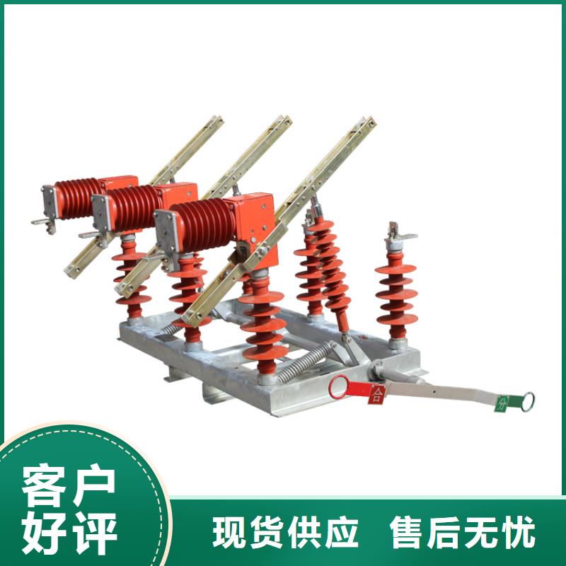 固定金具价格视频-直辖香港|固定金具价格-樊高