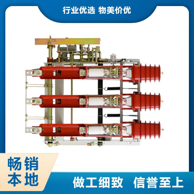 固定金具价格视频-直辖香港|固定金具价格-樊高
