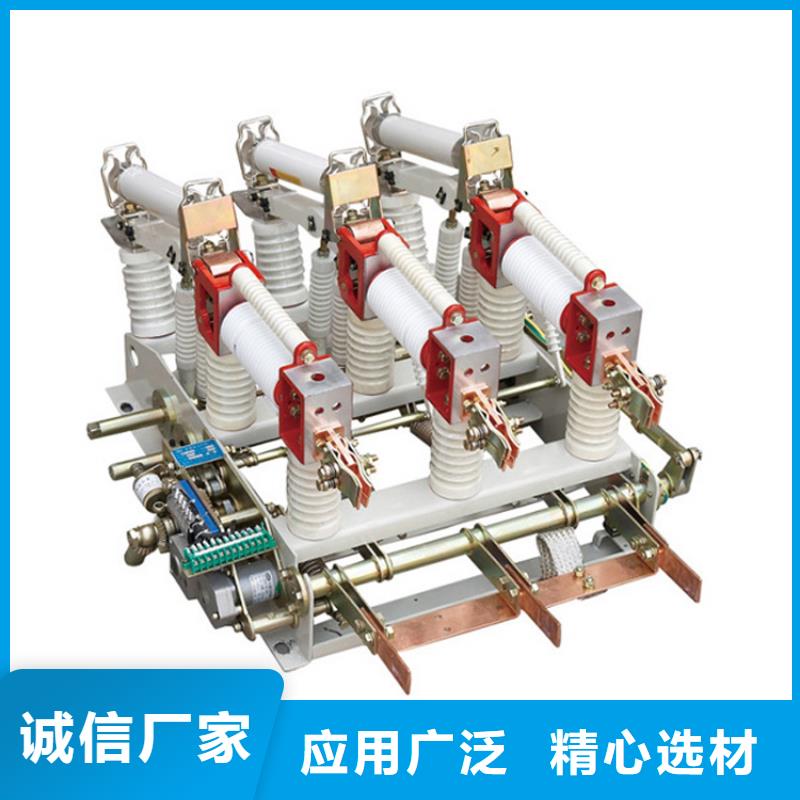 固定金具价格视频-固定金具价格_福建省莆田市市场覆盖涵江|荔城|厦门|宁德|南平|三明等