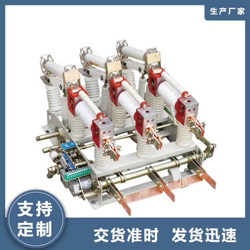 固定金具价格视频-浙江省湖州市樊高固定金具价格可服务区域安吉|长兴|绍兴|丽水|嘉兴|衢州等