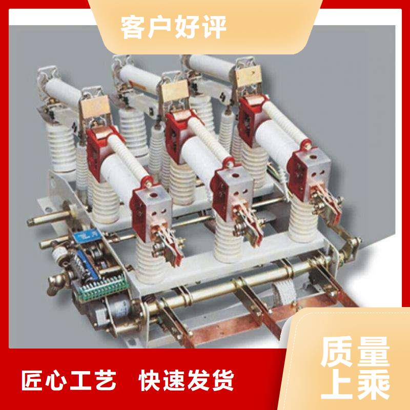 固定金具价格视频-直辖香港|固定金具价格-樊高