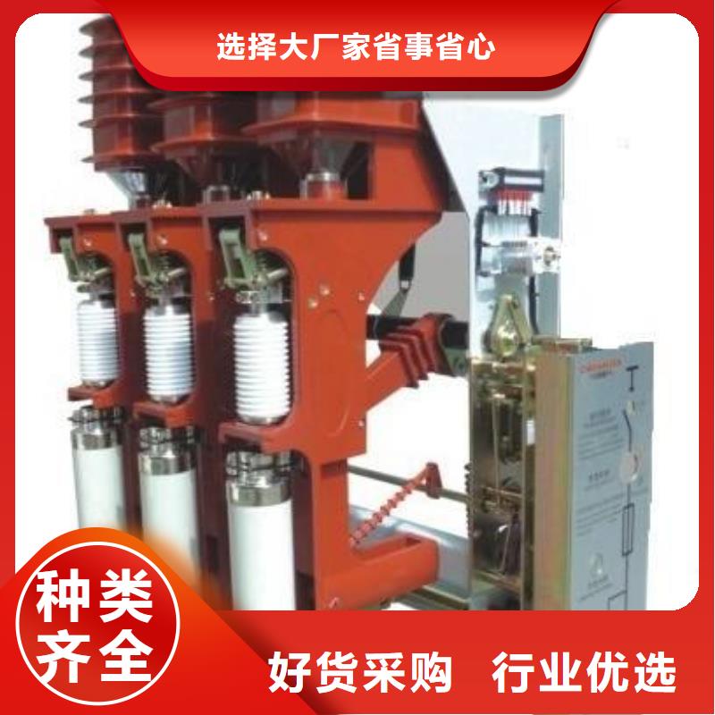 固定金具价格视频-浙江省湖州市樊高固定金具价格可服务区域安吉|长兴|绍兴|丽水|嘉兴|衢州等