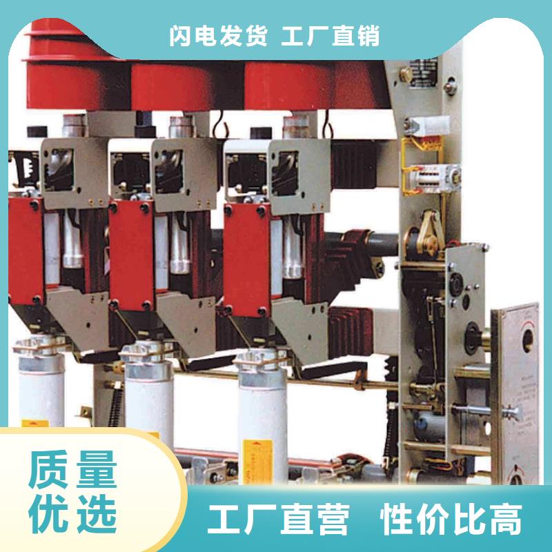固定金具价格视频-直辖香港|固定金具价格-樊高