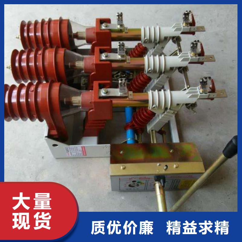 固定金具价格视频-固定金具价格-樊高电气销售部(嘉兴市分公司)服务区域秀洲|平湖|衢州|绍兴|温州|杭州|金华|湖州