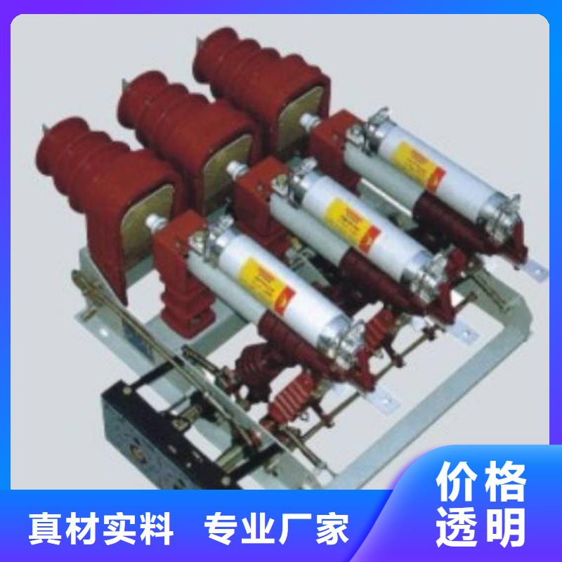 固定金具价格视频-直辖香港|固定金具价格-樊高