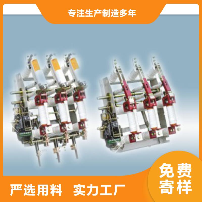 固定金具价格视频-固定金具价格-云南省迪庆市【本地】制造商-德钦|香格里拉|保山|昭通|楚雄|临沧|普洱