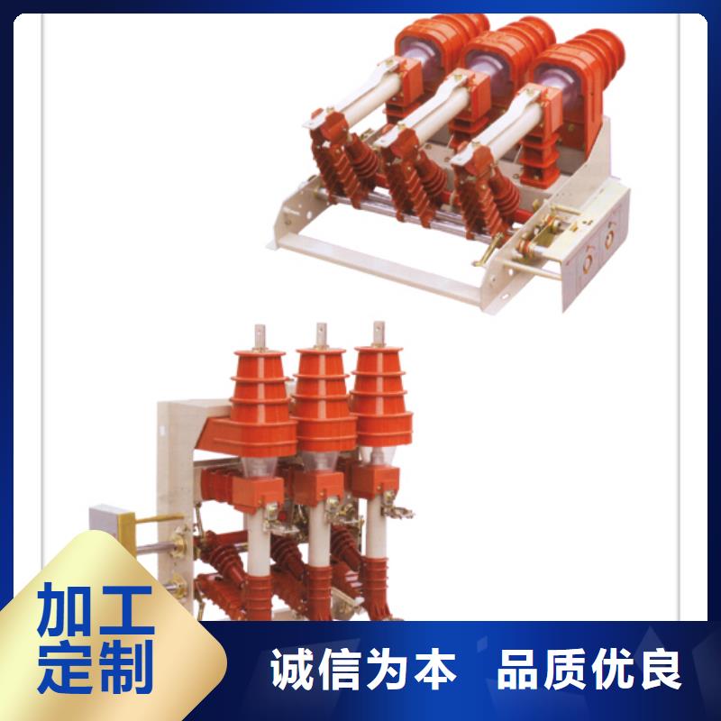 固定金具价格视频-浙江省湖州市樊高固定金具价格可服务区域安吉|长兴|绍兴|丽水|嘉兴|衢州等
