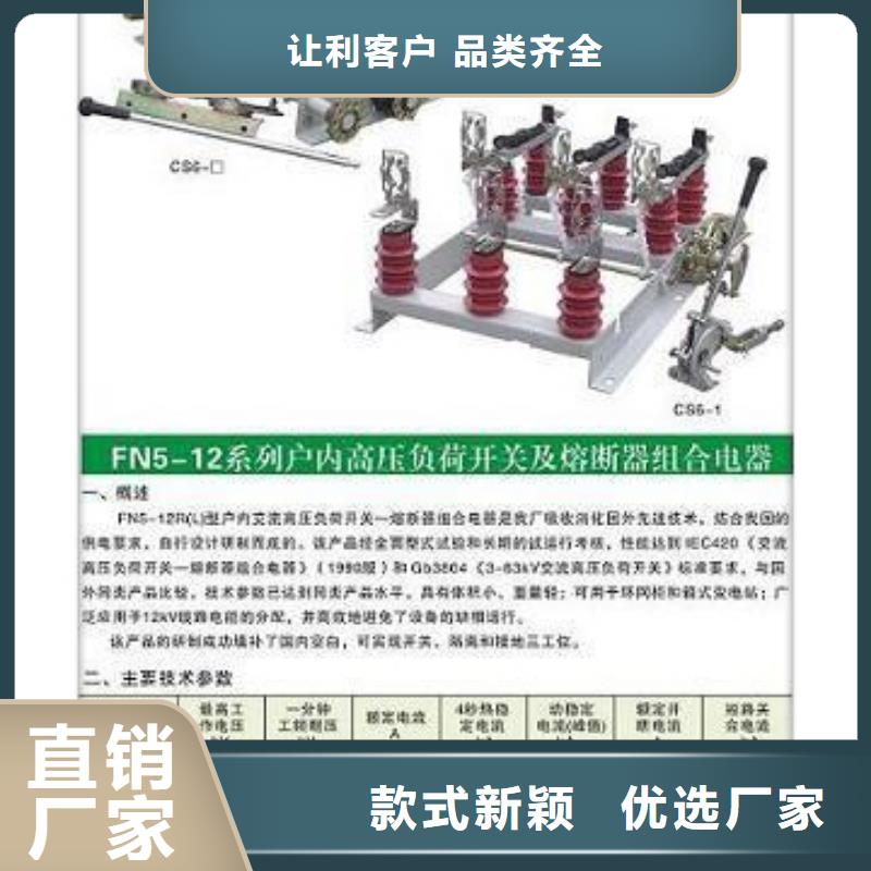 固定金具价格视频-浙江省湖州市樊高固定金具价格可服务区域安吉|长兴|绍兴|丽水|嘉兴|衢州等