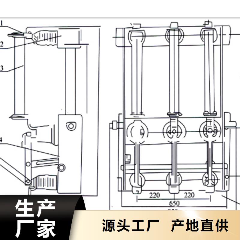 负荷开关跌落式熔断器厂严谨工艺