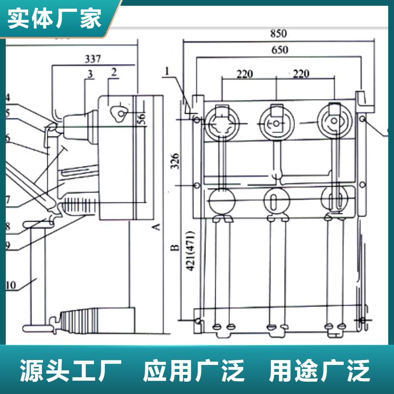 固定金具价格视频-固定金具价格-云南省迪庆市【本地】制造商-德钦|香格里拉|保山|昭通|楚雄|临沧|普洱