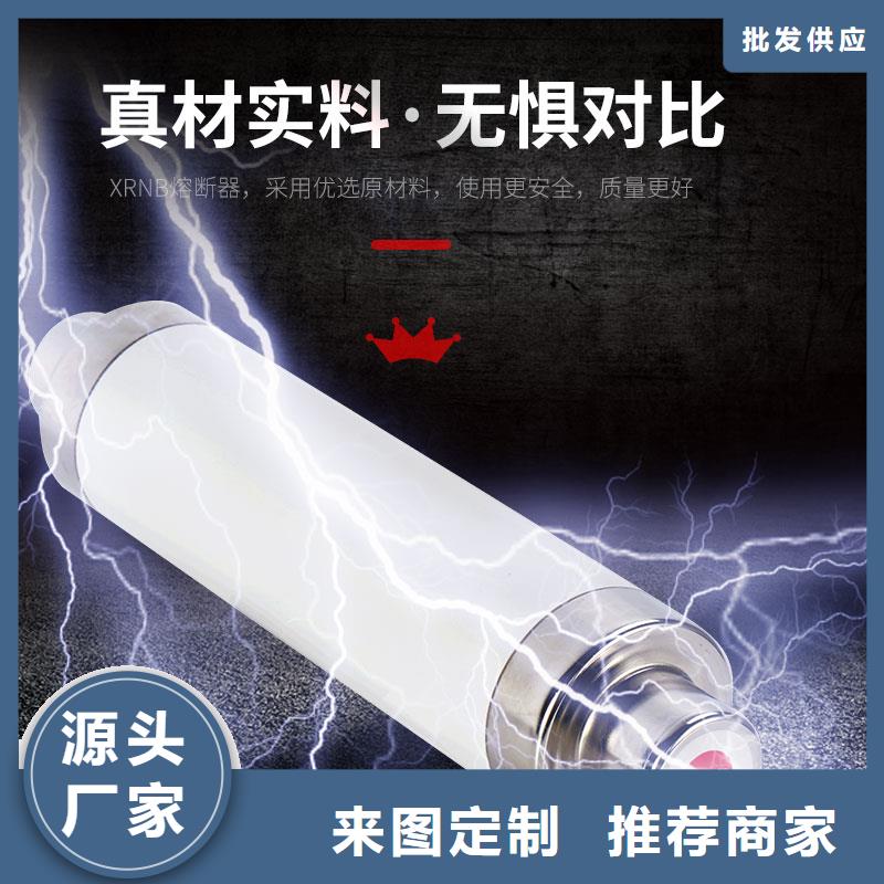 固定金具价格视频-固定金具价格|江苏省南京市|江宁|下关|扬州|连云港|无锡|镇江|徐州